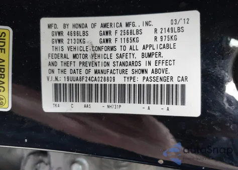 2012 Acura Tl 3.5 из США, поврежденный, VIN 19UUA8F24CA028809